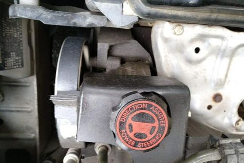 汽车转向油要多少