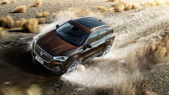 宝沃汽车多少匹