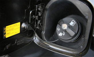 汽车油箱多少才正常 汽车油箱多少才正常