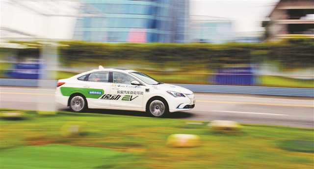 重庆汽车大厂有多少