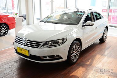 大众cc汽车排量多少