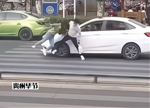 汽车拉人扣多少分