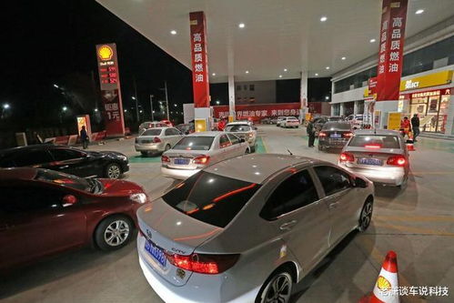 汽车大概加油多少升 汽车大概加油多少升