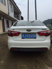 黔江起亚汽车估价多少