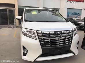 丰田汽车多少米高度 丰田汽车多少米高度