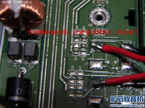 汽车功放师傅工资多少