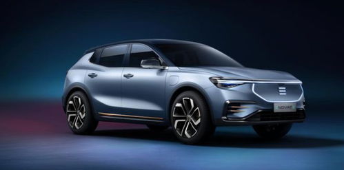 天际汽车多少人员