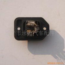 汽车门锁电阻多少