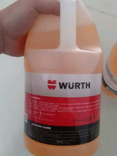 汽车冲服价格多少合适 汽车冲服价格多少合适