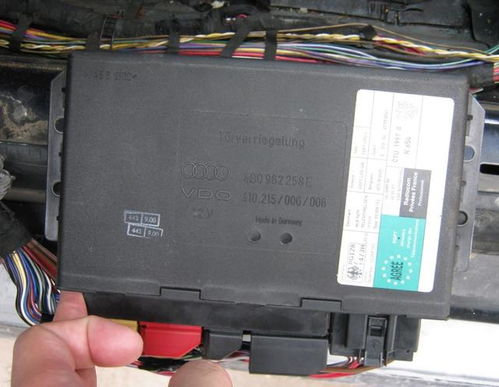 汽车电脑耐压多少伏