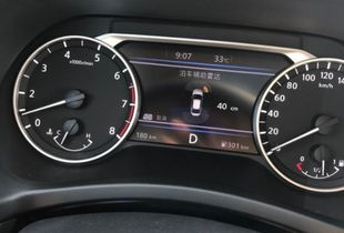 家用汽车多少油耗实用