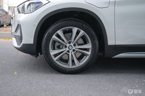 温州永嘉汽车补贴多少