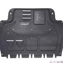 求购汽车护板价格多少 求购汽车护板价格多少