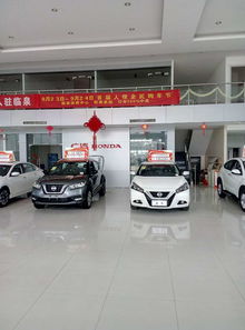 兰溪汽车顾问工资多少 兰溪汽车顾问工资多少