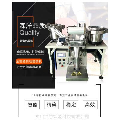 汽车机械定制价格多少 汽车机械定制价格多少