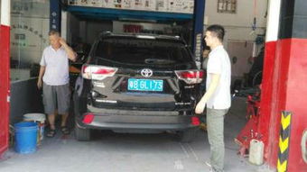 市区汽车救援价格多少