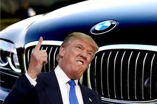 外资购入汽车关税多少