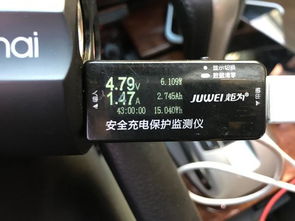 汽车多少迈才能充电