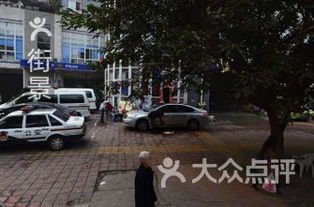 重庆杨家坪汽车油费多少