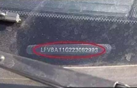 日本汽车进口字母多少 日本汽车进口字母多少