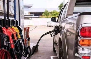 92汽车加油费多少