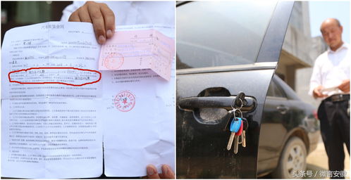 小汽车租车押金多少