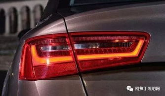 汽车后尾灯亮度多少