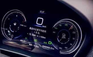 电汽车能跑多少里程