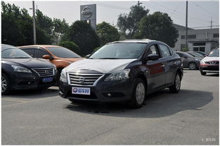 常平汽车多少钱