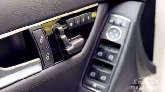 汽车锁子多少把