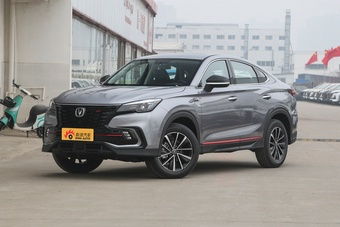 长安汽车大概多少万