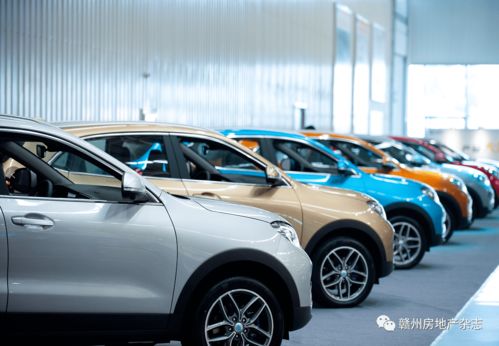 赣州汽车下线多少