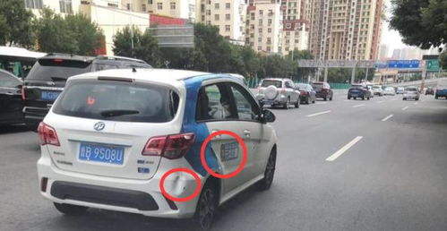 汽车撞坏最多赔多少