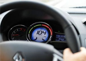 汽车水温在多少之间