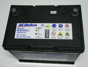 汽车电瓶摆摊多少合适