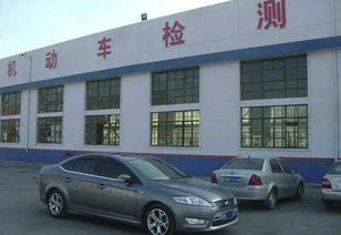 汽车漏检多少钱