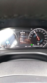 汽车下山油耗多少