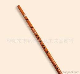 汽车笛子多少钱