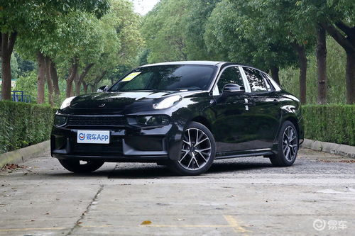 汽车尊领优惠多少