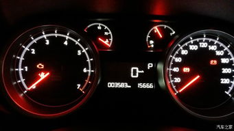 帝狮汽车油耗多少