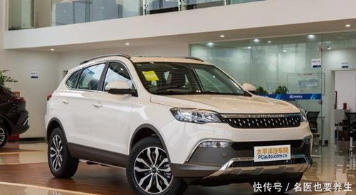 猎豹汽车多少升机油