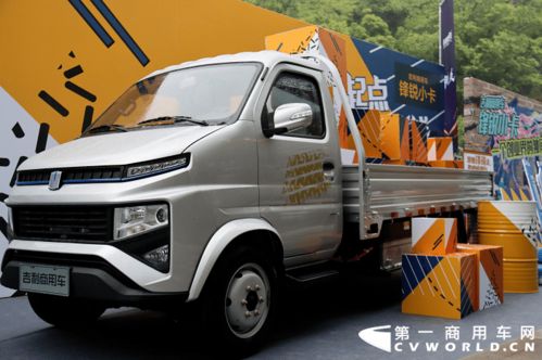 欧铃汽车排量多少