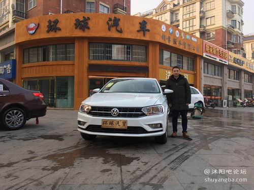 汽车文员多少钱