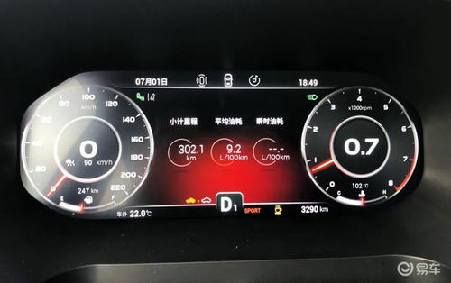 汽车多少功率算低