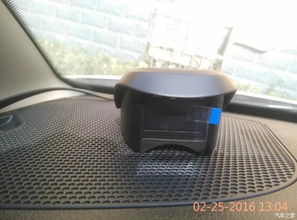 爱丽舍汽车水温多少正常