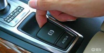 汽车启动使用多少电