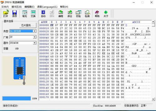 汽车使用权限多少