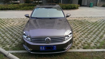 辉腾汽车多少迈