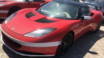 汽车莲花多少钱