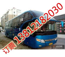 纽约汽车多少钱